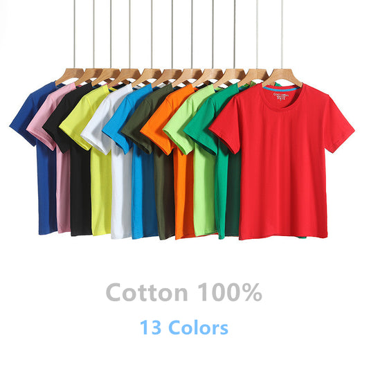 2022 Brand New Cotton Mens T-shirt Pure Color Men T-shirts Round