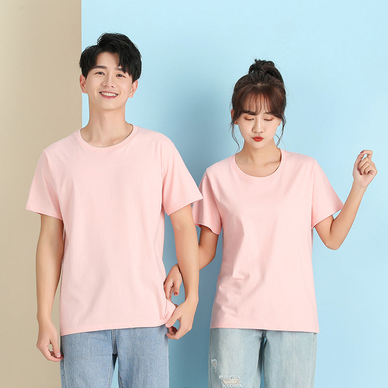 2022 Brand New Cotton Mens T-shirt Pure Color Men T-shirts Round