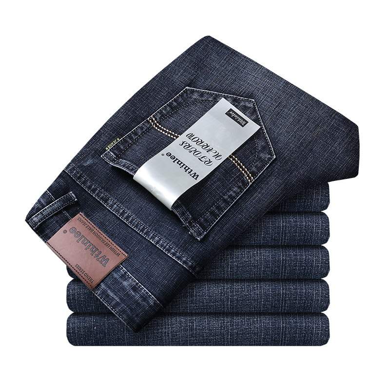 New Business Men's Jeans Casual Straight Stretch Fashion Classic Blue