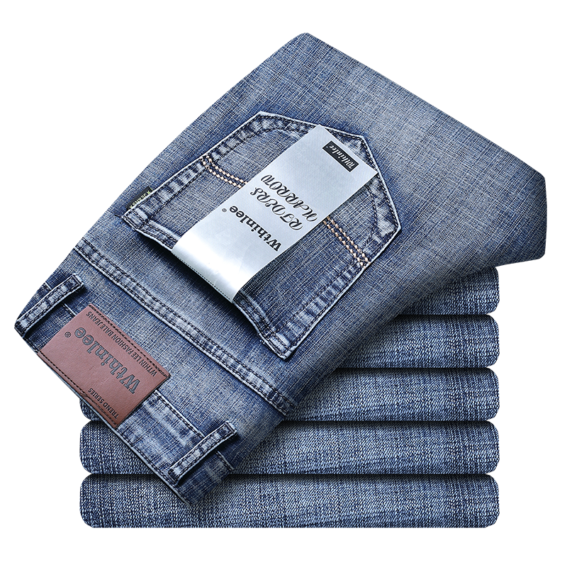 New Business Men's Jeans Casual Straight Stretch Fashion Classic Blue