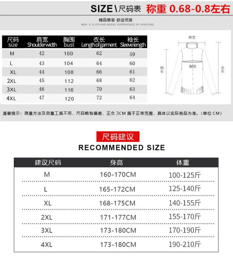 2023 autumn and winter new cashmere padded warm casual men's knitted