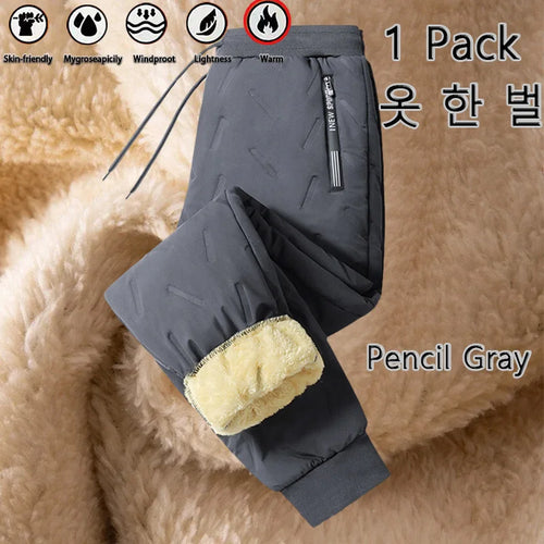 3 Pack Winter Men Plush Thick Fleece Waterproof Pants Windproof Casual