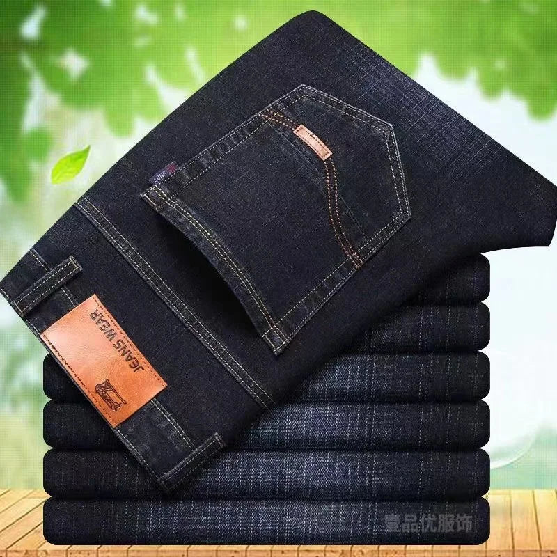 New Men Light Luxury Stretch Slim Fit Pants Comfortable Soft Business