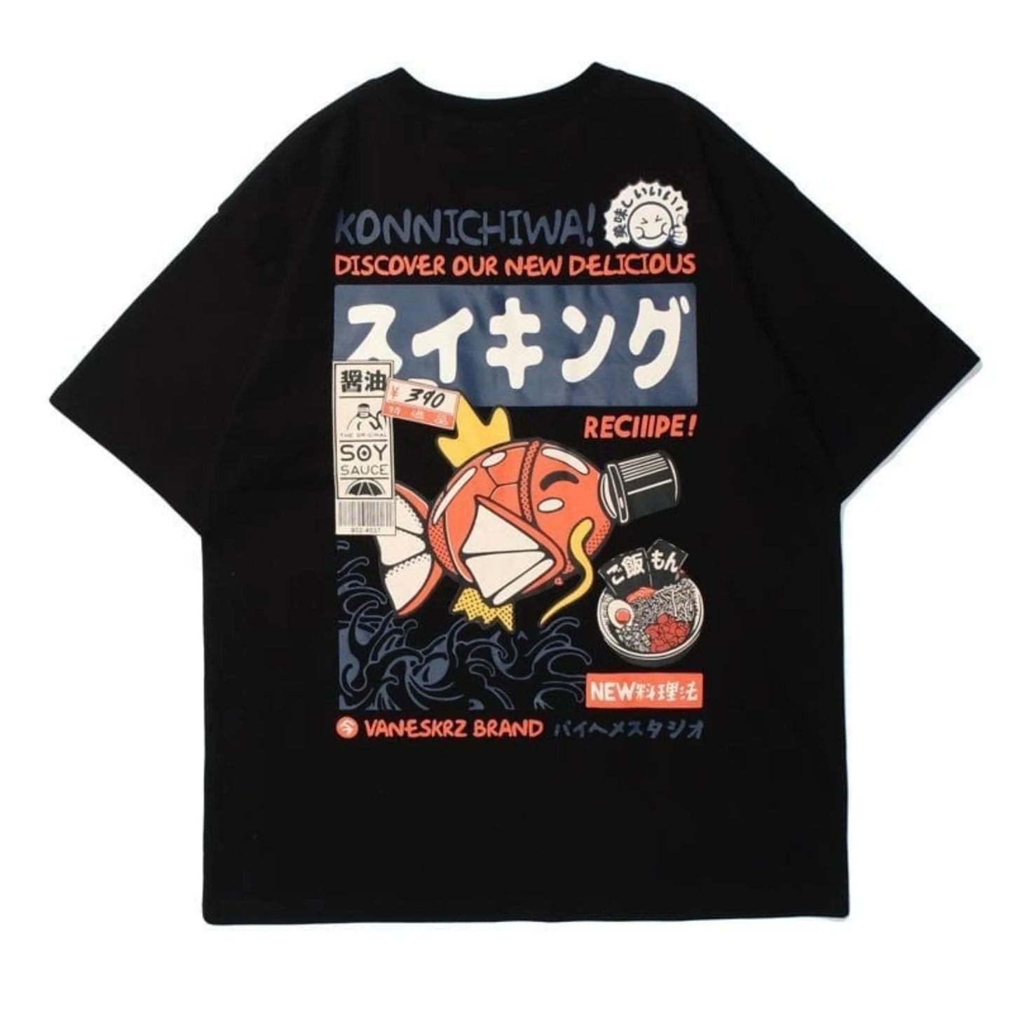 Japanese Streetwear T-shirt Men Koi Fish Soy Sauce Print Casual Women