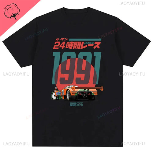 Japanese 787B Anniversary 30th Le Mans Retro Funny Art Drawing Gamer