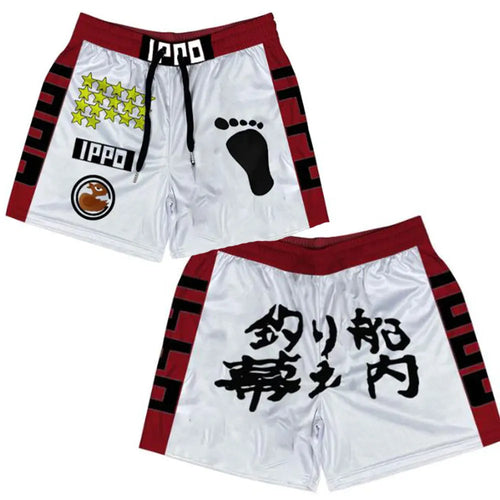 Anime Hajime no Ippo Shorts Summer Gyms Quick Drying Sport IPPO Shorts
