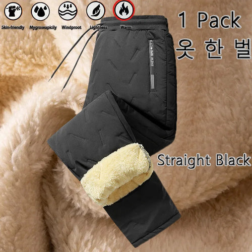 3 Pack Winter Men Plush Thick Fleece Waterproof Pants Windproof Casual