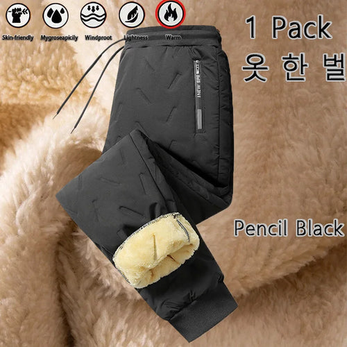3 Pack Winter Men Plush Thick Fleece Waterproof Pants Windproof Casual