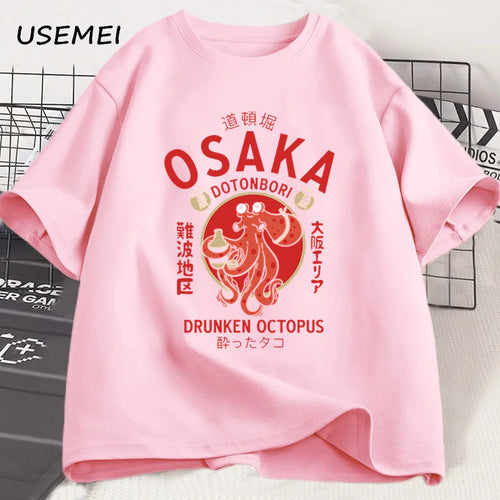 Osaka Dotonbori Drunken Octopus Graphic T Shirts Japanese Style Street