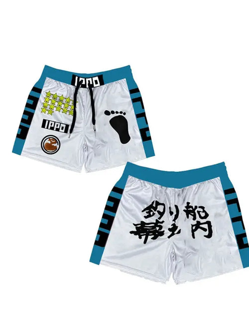Anime Hajime no Ippo Shorts Summer Gyms Quick Drying Sport IPPO Shorts