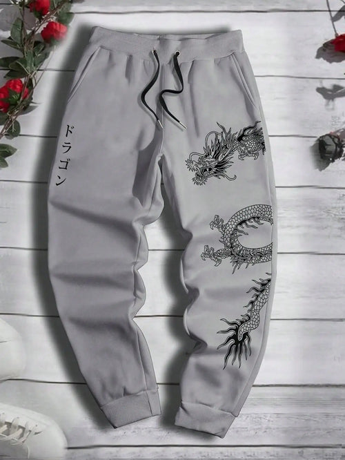 New sports pants for men 2024 trendy versatile men's pants loose