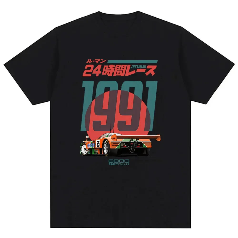 Japanese 787B Anniversary 30th Le Mans Retro Funny Art Drawing Gamer