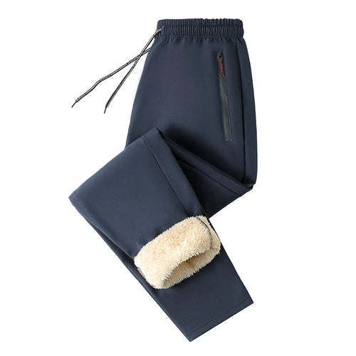 Summer men's ice silk quick drying casual pants slim fit Korean
