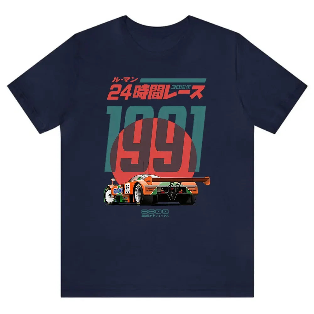 Japanese 787B Anniversary 30th Le Mans Retro Funny Art Drawing Gamer