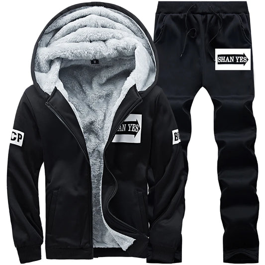 Wolf Czuadlte2024New Winter Men's Sports Set Casual Pants Hooded