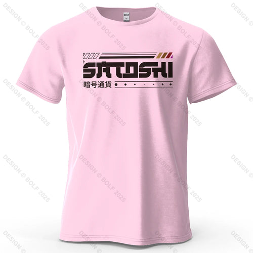 Satoshi and Crypto Printed Men's T-Shirt 100% Cotton Oversized Tech
