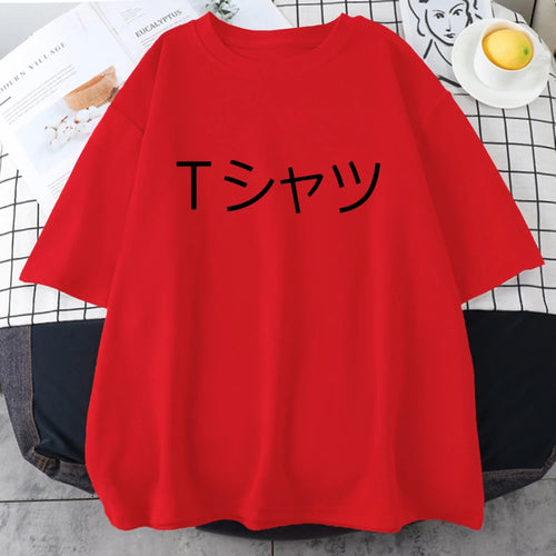 Anime Boku No Hero Academia Deku Printed Mans Short Sleeve Breathable
