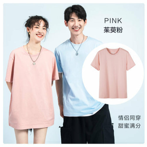 Semir T Shirt Men 2021 Fashion Casual Cotton T-shirts Men White Tee