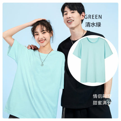Semir T Shirt Men 2021 Fashion Casual Cotton T-shirts Men White Tee
