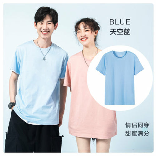 Semir T Shirt Men 2021 Fashion Casual Cotton T-shirts Men White Tee
