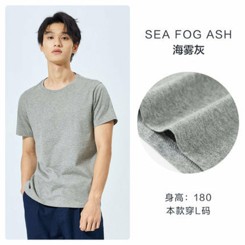 Semir T Shirt Men 2021 Fashion Casual Cotton T-shirts Men White Tee
