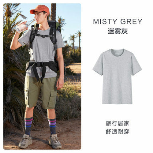 Semir T Shirt Men 2021 Fashion Casual Cotton T-shirts Men White Tee