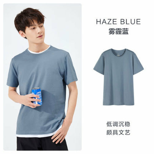 Semir T Shirt Men 2021 Fashion Casual Cotton T-shirts Men White Tee
