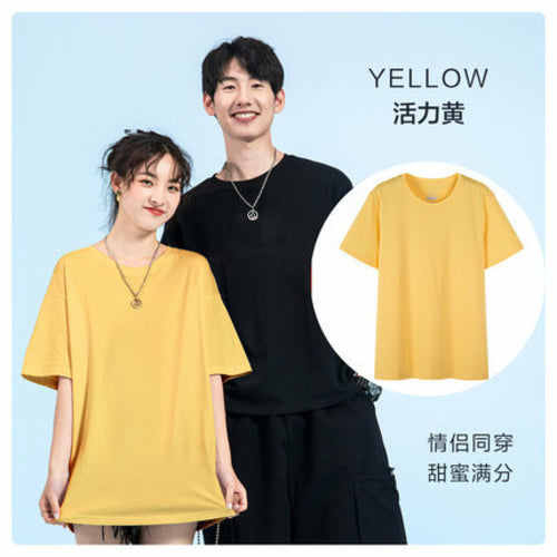 Semir T Shirt Men 2021 Fashion Casual Cotton T-shirts Men White Tee