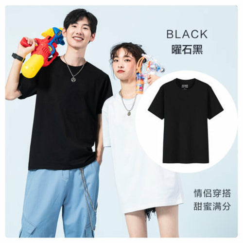 Semir T Shirt Men 2021 Fashion Casual Cotton T-shirts Men White Tee