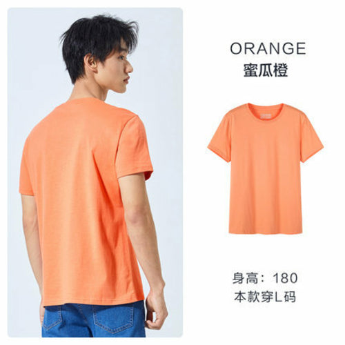 Semir T Shirt Men 2021 Fashion Casual Cotton T-shirts Men White Tee