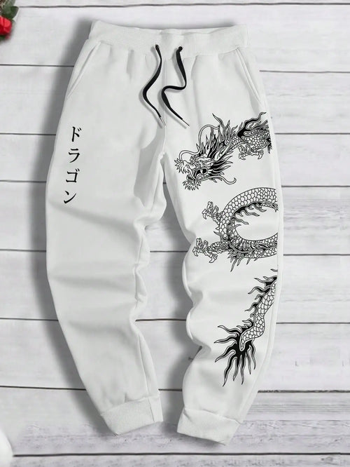New sports pants for men 2024 trendy versatile men's pants loose