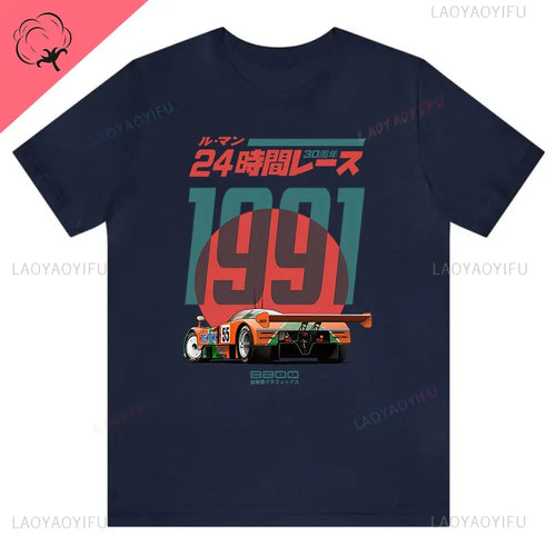 Japanese 787B Anniversary 30th Le Mans Retro Funny Art Drawing Gamer