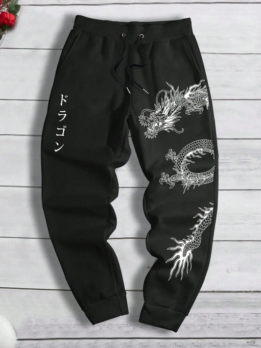 New sports pants for men 2024 trendy versatile men's pants loose