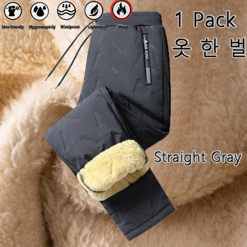3 Pack Winter Men Plush Thick Fleece Waterproof Pants Windproof Casual