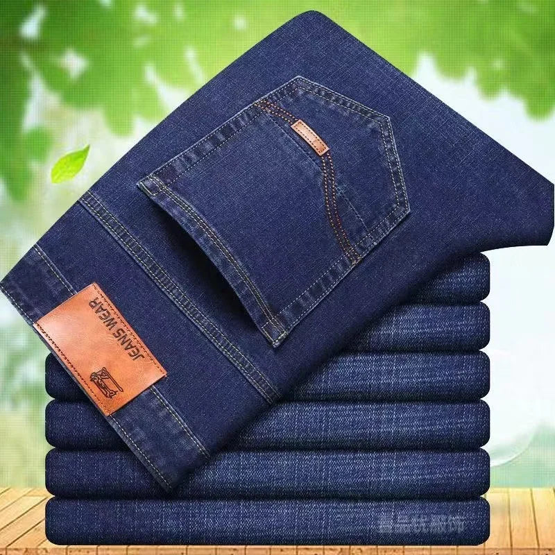 New Men Light Luxury Stretch Slim Fit Pants Comfortable Soft Business