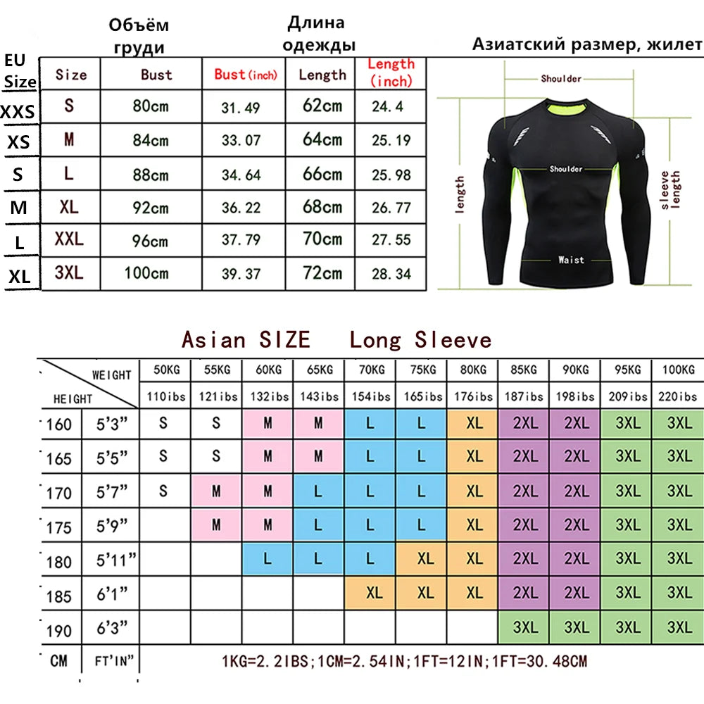 Men's Smiling Face Print Quick-drying Tight Long-sleeved T-shirt