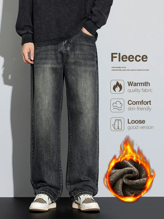 Korean Wide Legs Fleece Jeans Men's Winter Warm Thickened Velvet Loose