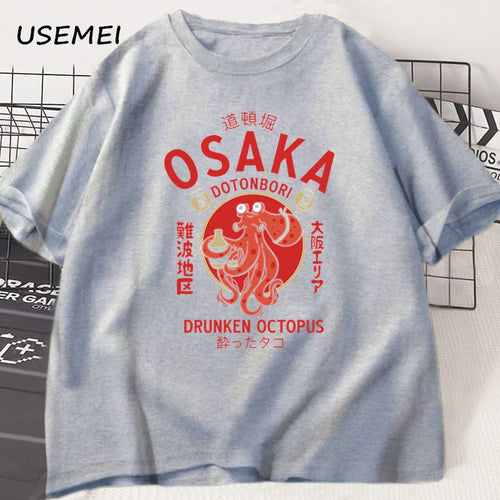 Osaka Dotonbori Drunken Octopus Graphic T Shirts Japanese Style Street
