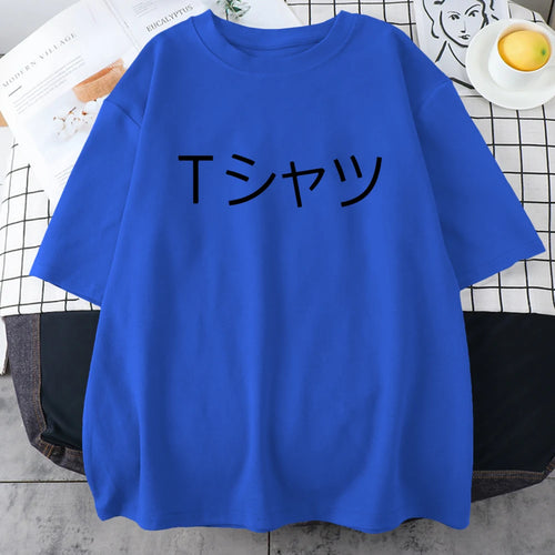 Anime Boku No Hero Academia Deku Printed Mans Short Sleeve Breathable
