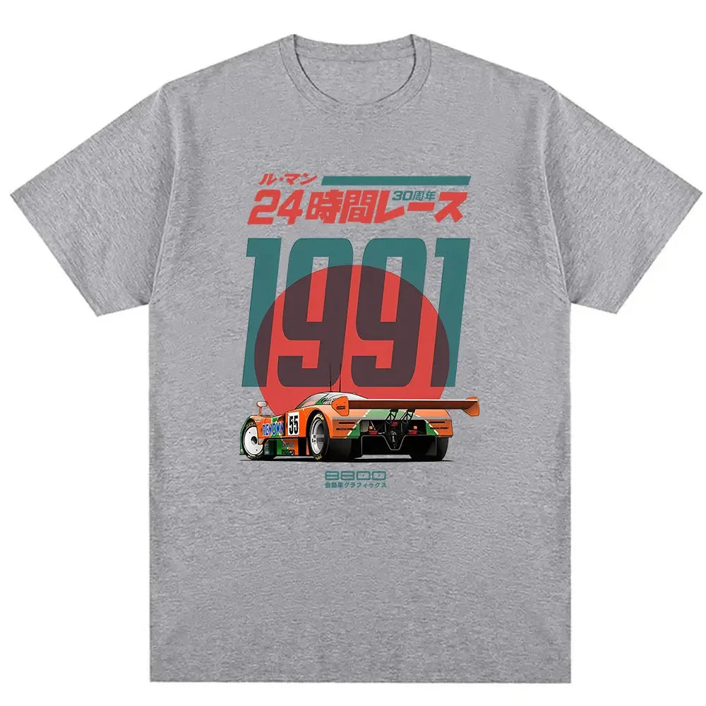 Japanese 787B Anniversary 30th Le Mans Retro Funny Art Drawing Gamer